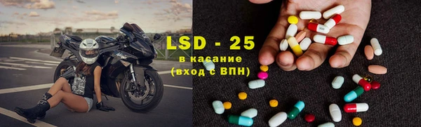 каннабис Ладушкин