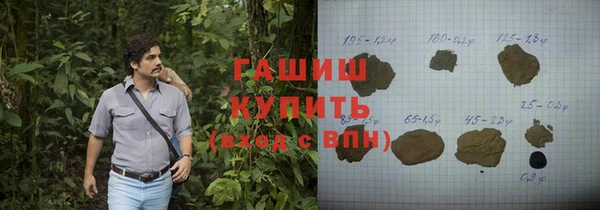 каннабис Ладушкин