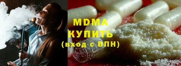 spice Лабытнанги