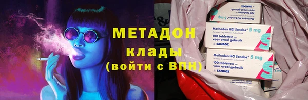 дмт Лагань