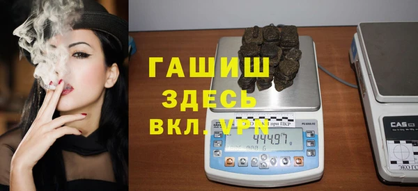 дмт Лагань