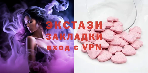 каннабис Ладушкин