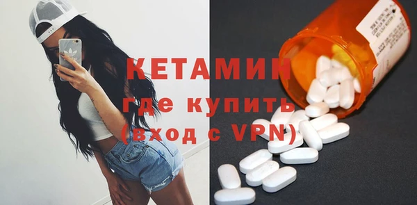 дмт Лагань