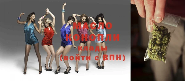 spice Лабытнанги
