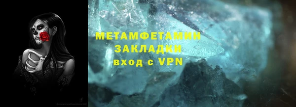 каннабис Ладушкин
