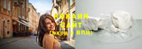 mix Домодедово