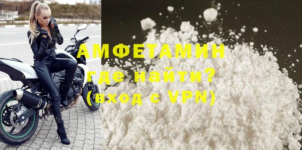 каннабис Ладушкин