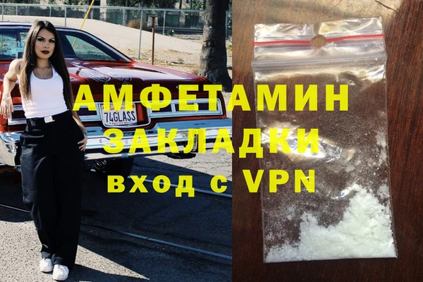 каннабис Ладушкин