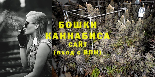 каннабис Ладушкин