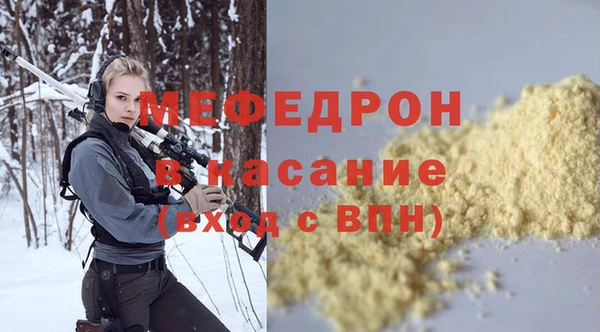 каннабис Ладушкин