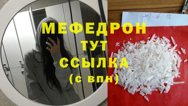 дмт Лагань