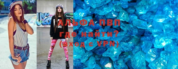 каннабис Ладушкин