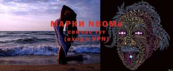 spice Лабытнанги
