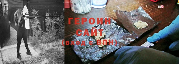 дмт Лагань