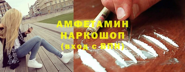 каннабис Ладушкин