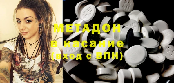 каннабис Ладушкин
