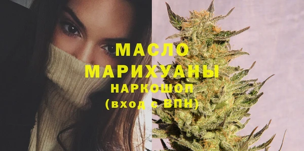 каннабис Ладушкин
