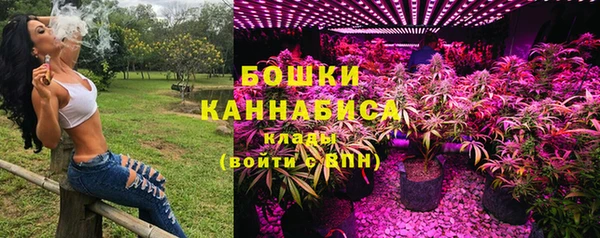 каннабис Ладушкин