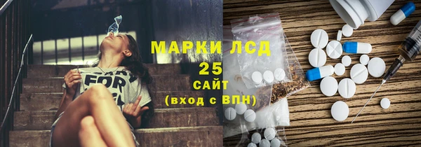 дмт Лагань
