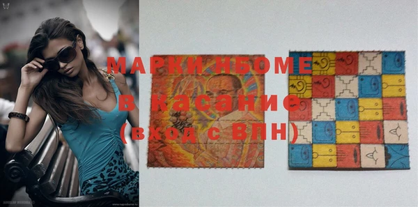 каннабис Ладушкин