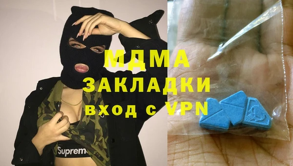 spice Лабытнанги