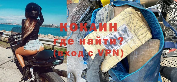 каннабис Ладушкин