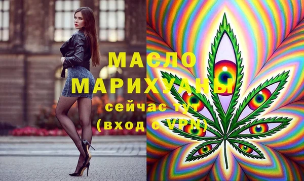 каннабис Ладушкин