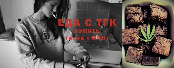 мескалин Кукмор
