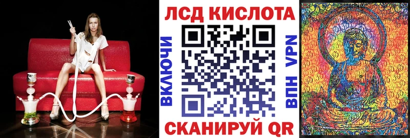 как найти закладки  Тотьма  Марки N-bome 1,8мг 